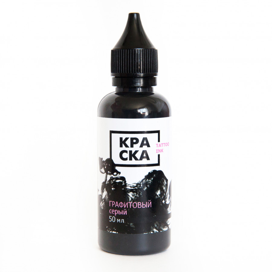 Тату краска ink - Графитовый Серый - 60 мл